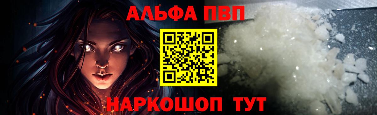 Cocaine Элиста