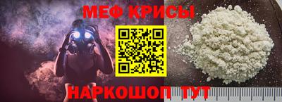 синтетический гашиш Бузулук