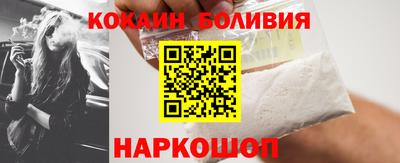 МДМА Бугуруслан