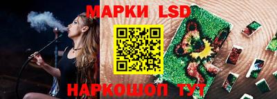 МДМА Бугуруслан