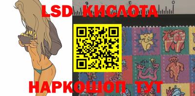 амф Будённовск