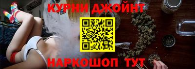 амф Будённовск