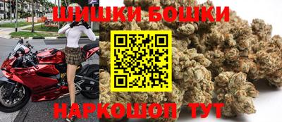 амф Будённовск