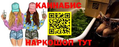 амф Будённовск