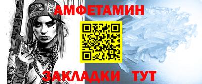 кокаин колумбия Можга