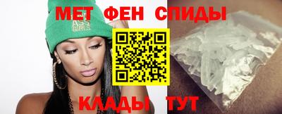 МДМА Бугуруслан