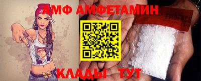 МДМА Бугуруслан