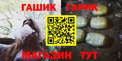 амф Будённовск